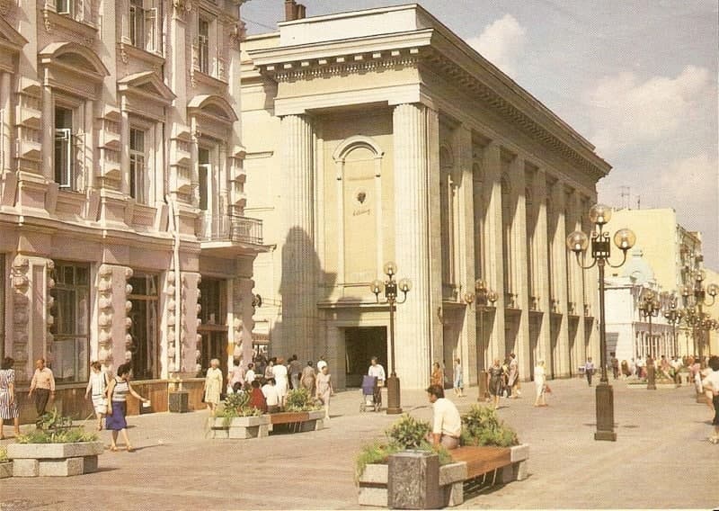 Первое лето пешеходного Арбата, 1986