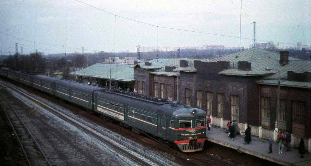 Вечером на станции Царицыно, 1990-е