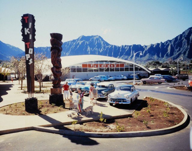 Супермаркет Foodland, Гавайи, 1959 год.