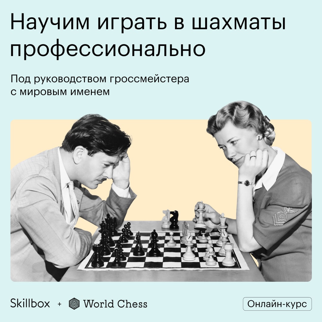 Наш мозг — это мышца, которую нужно регулярно тренировать, чтобы он оставался в...