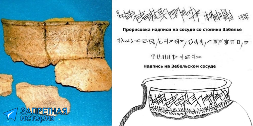 В 1992г археологическая экспедиция Ленинградского обл. музейного центра...