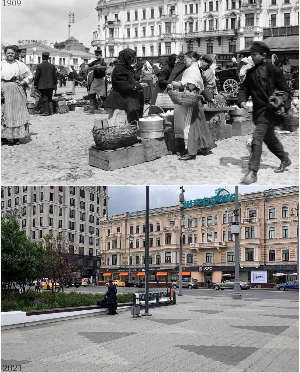 Американский фотограф и репортер Murray Howe, будучи в Москве в составе группы...