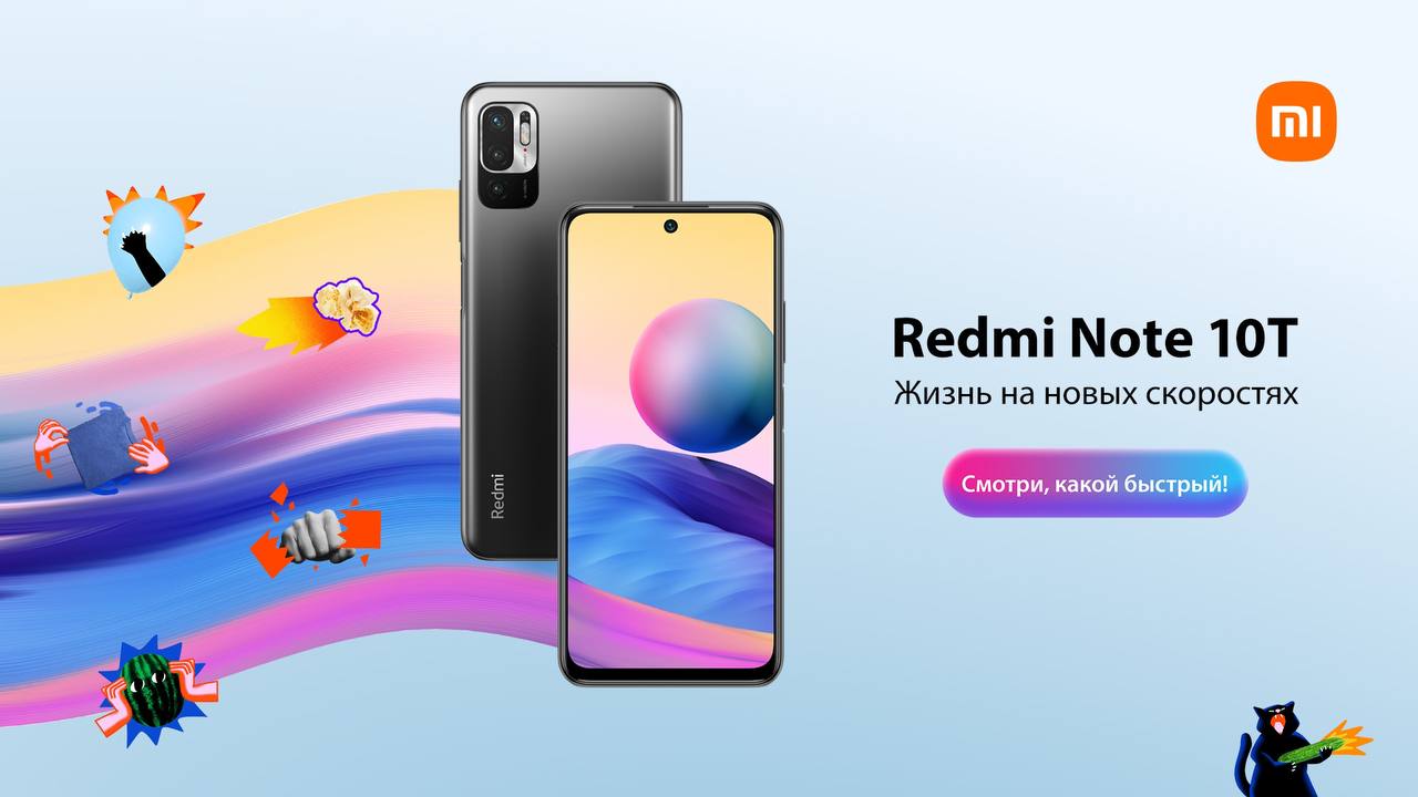 ​Кто здесь самый быстрый?
Смартфоны Redmi Note уже побывали в Антарктиде и даже...