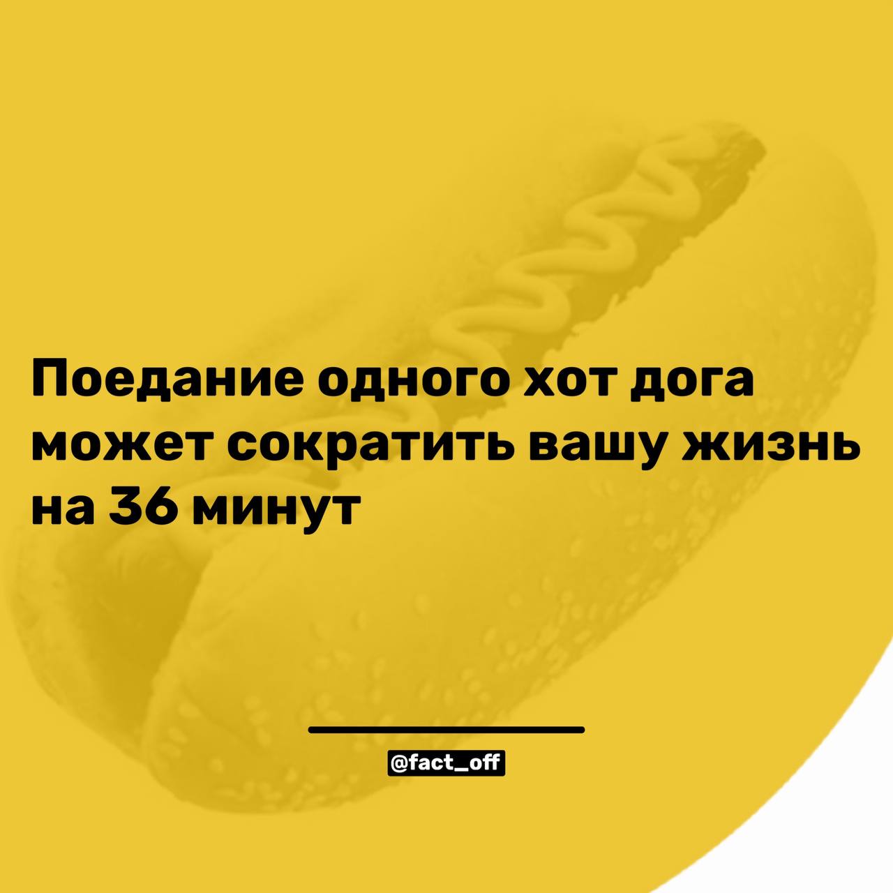 По данным Мичиганского университета