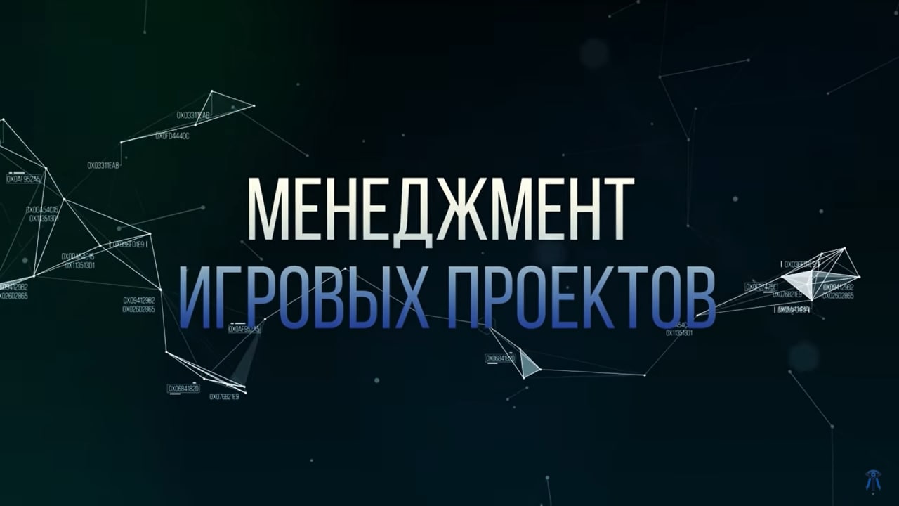 ​​Работа в IT – это высокий доход и востребованность по всему миру. Но как туда...