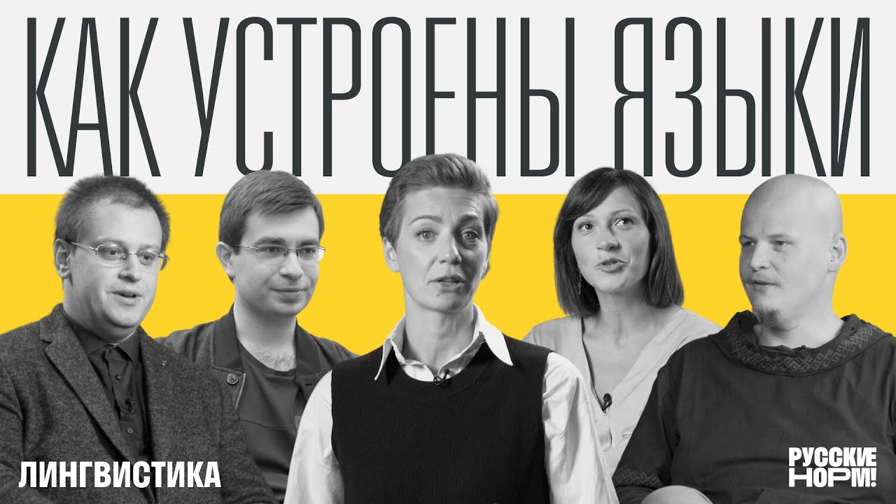 Сможет ли искусственный интеллект стать автором новой «Войны и мира»? Как...