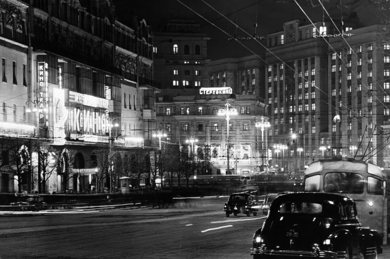 Вечерние огни московских кинотеатров, 1958