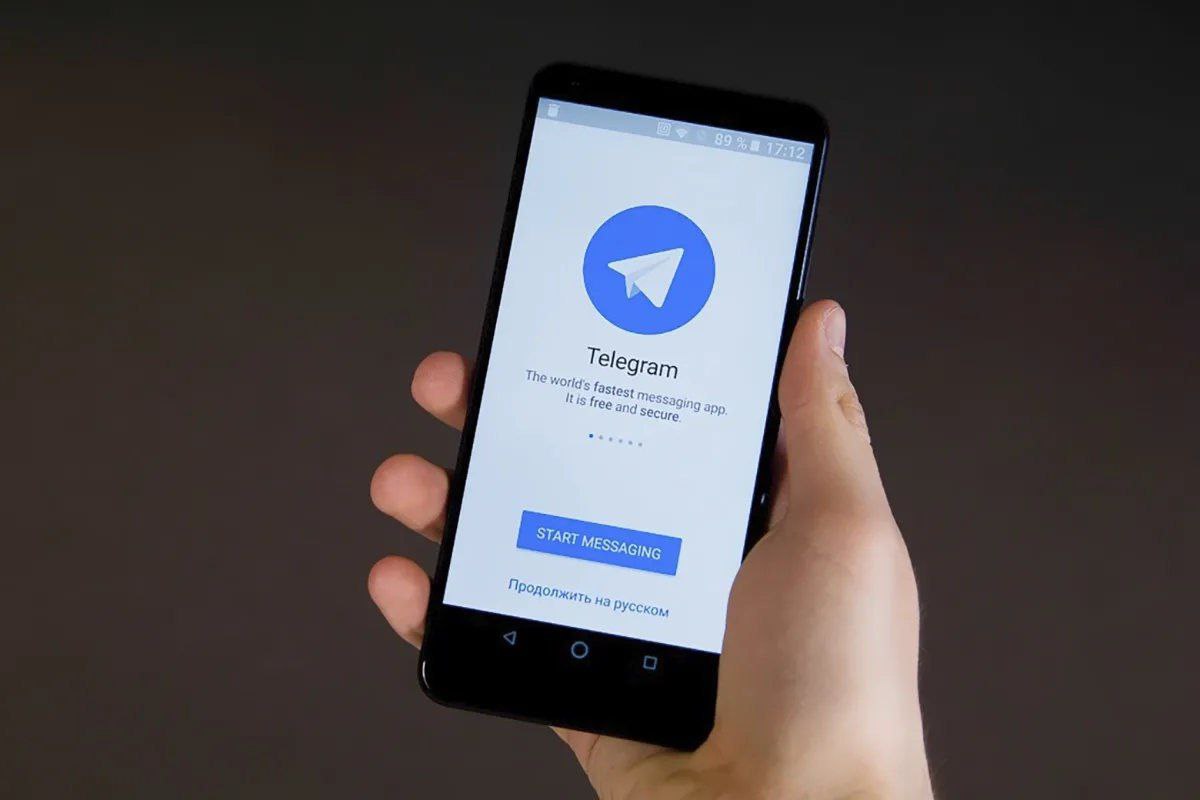 Рост аудитории Telegram за 2021 год составил 61%

 Количество ежемесячных...