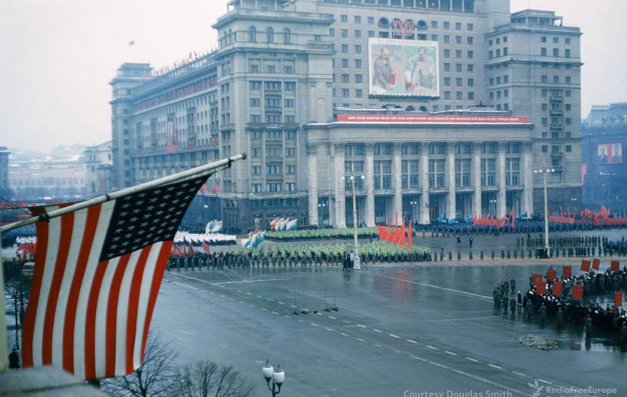 Манежная площадь из окна посольства США, 1950