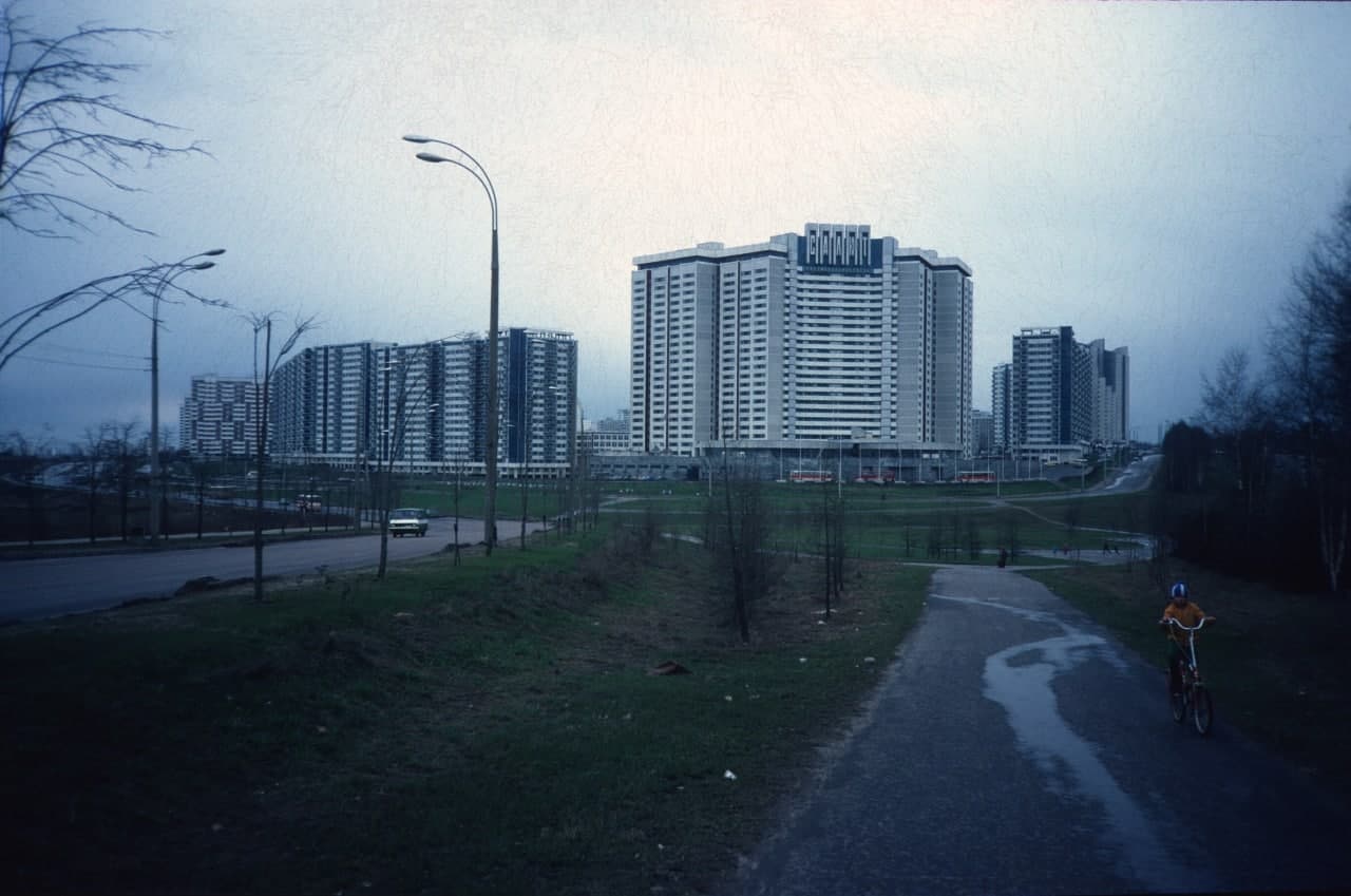 Тропарево и популярный спуск на доске с подшипниками, 1983