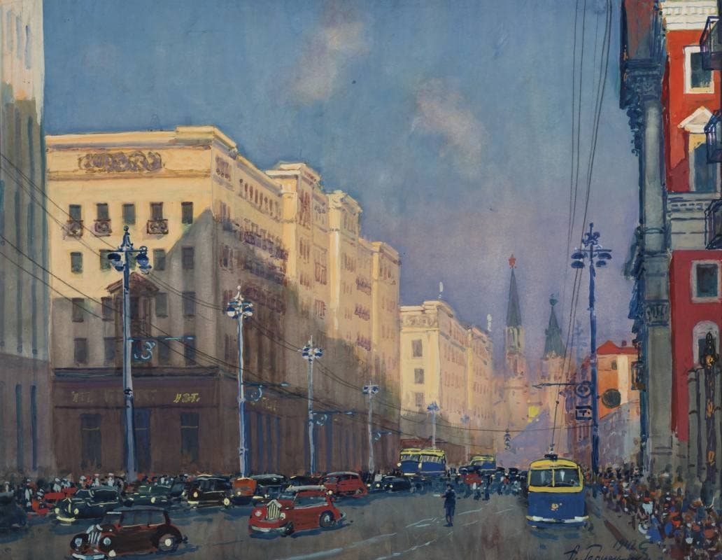 Сергей Герасимов, «Москва. Улица Горького», 1947