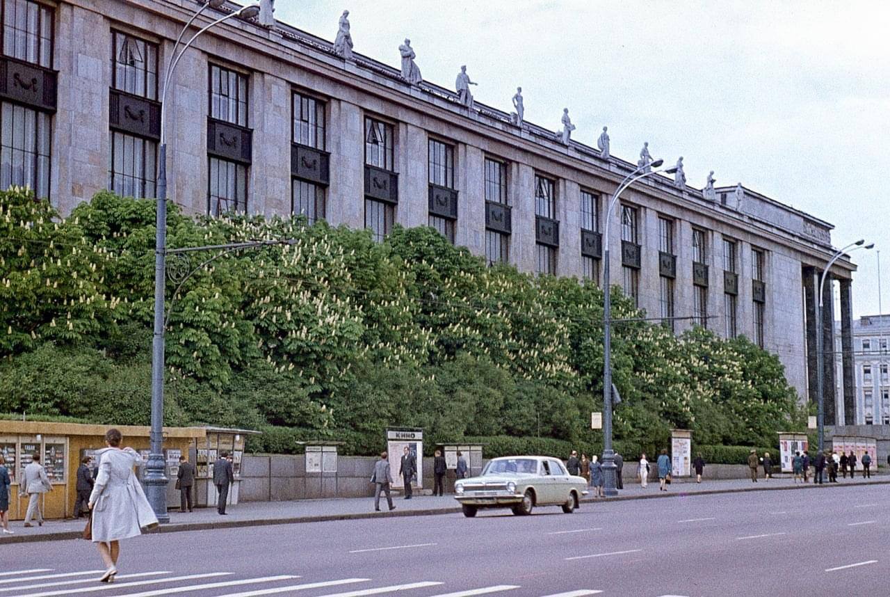 Библиотека имени Ленина, 1975