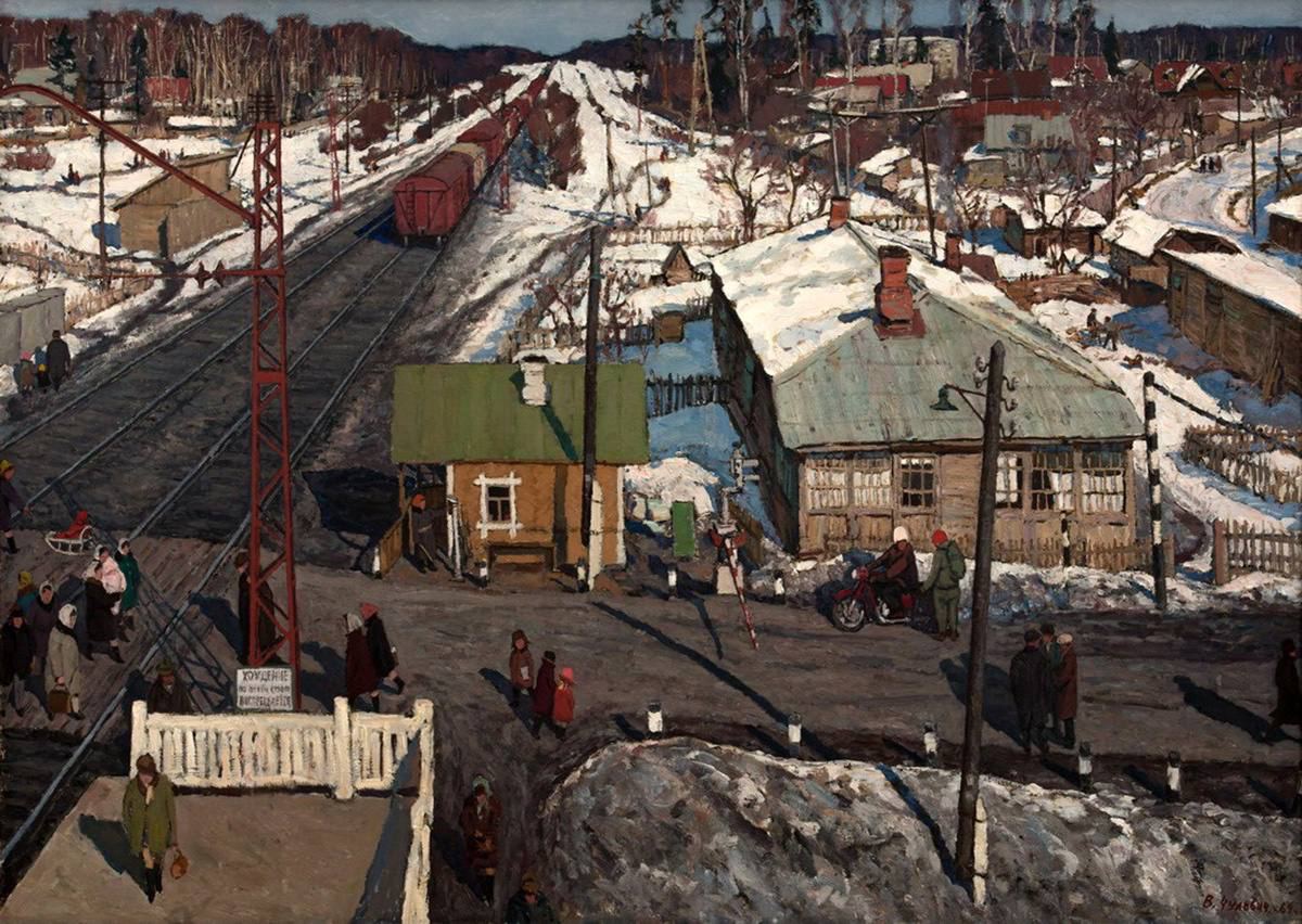 изо Виктор Чулович, «Тарасовка. Переезд», 1969