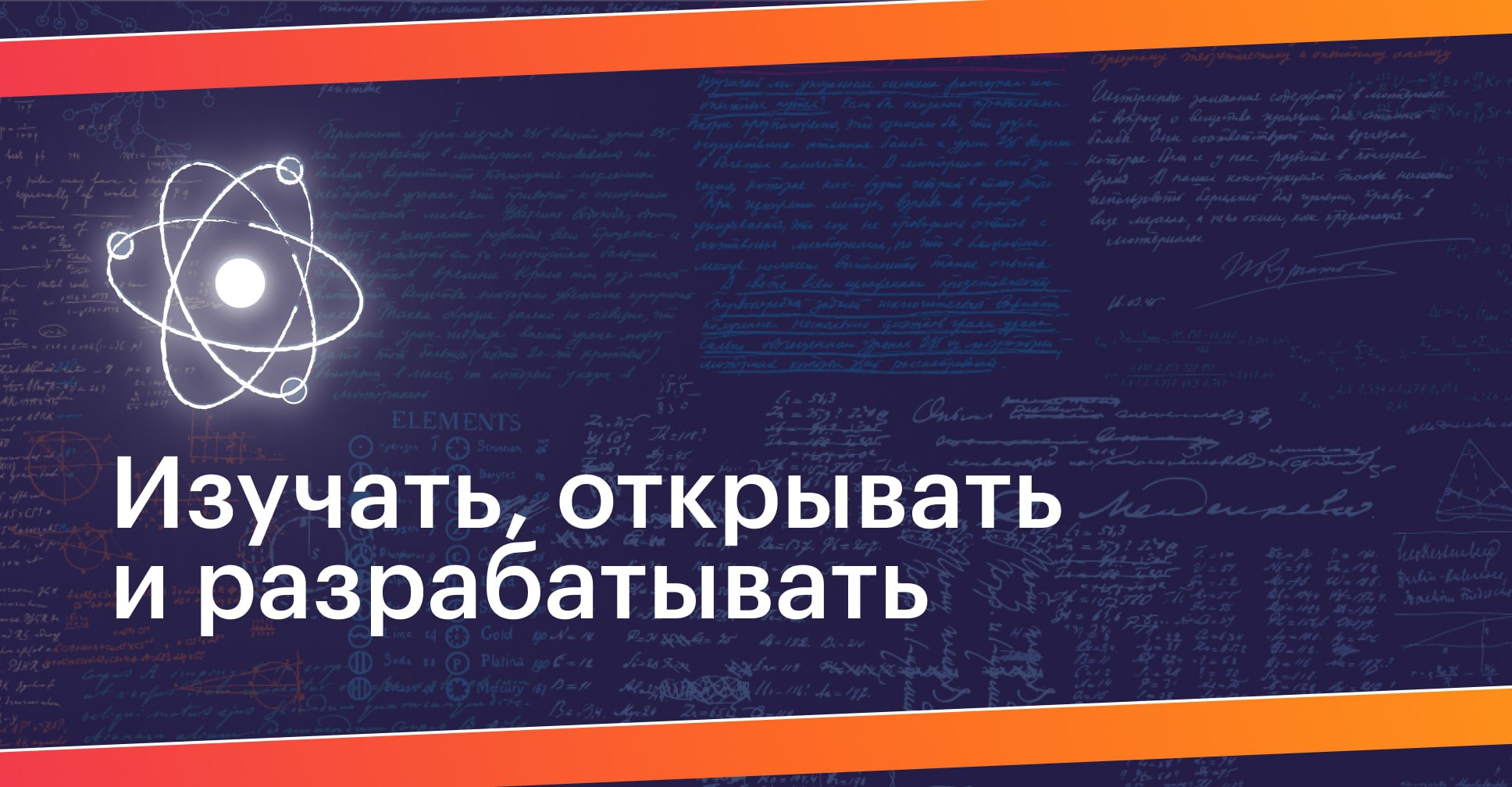 По данным опросов, среднестатистический современный человек за свою жизнь...