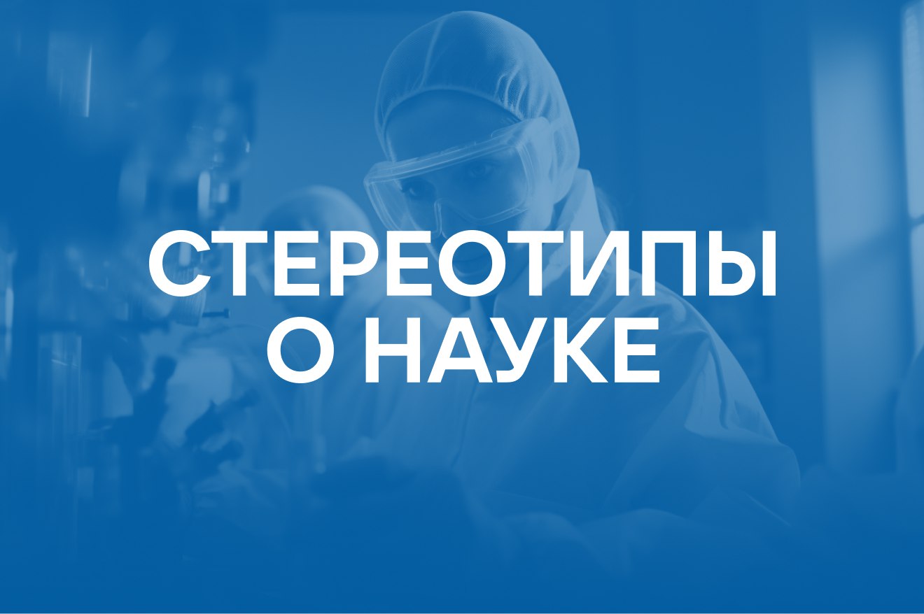 «Многоликий» реактор строят в Ульяновской области. И этим он резко отличается...