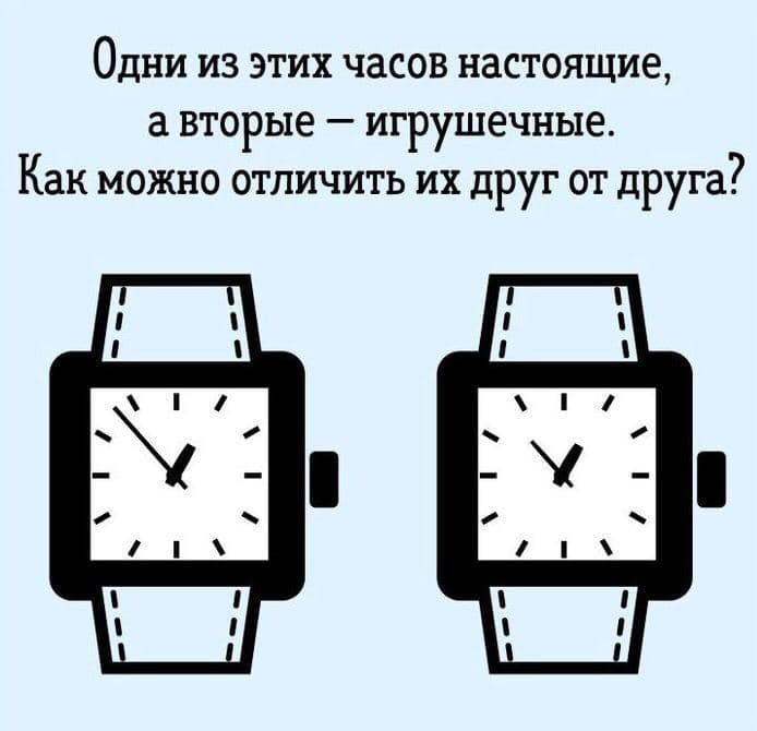 Одна из самых сложных загадок в мире. Её не могут отгадать люди с самым высоким...