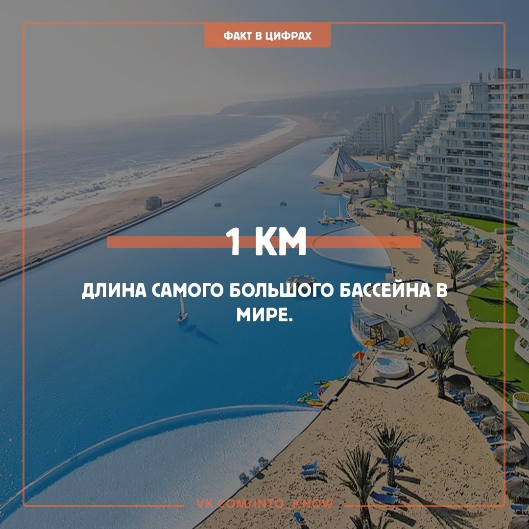 Глубина этого бассейна составляет 35 метров .