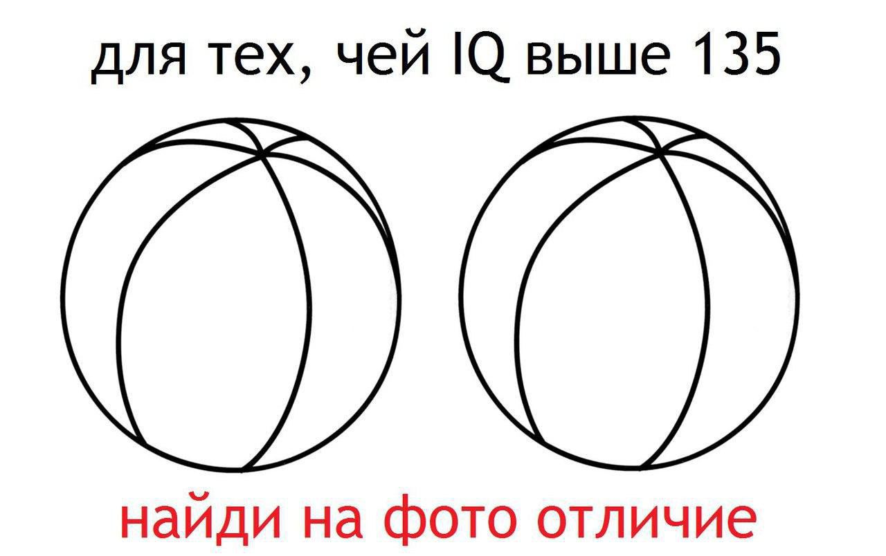 96% людей сдаются. Загадка попала в книгу рекодов как самая тяжелая.А вы...