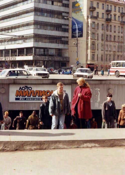 Переход на Арбатской площади. Вид на проспект Калинина, 1994