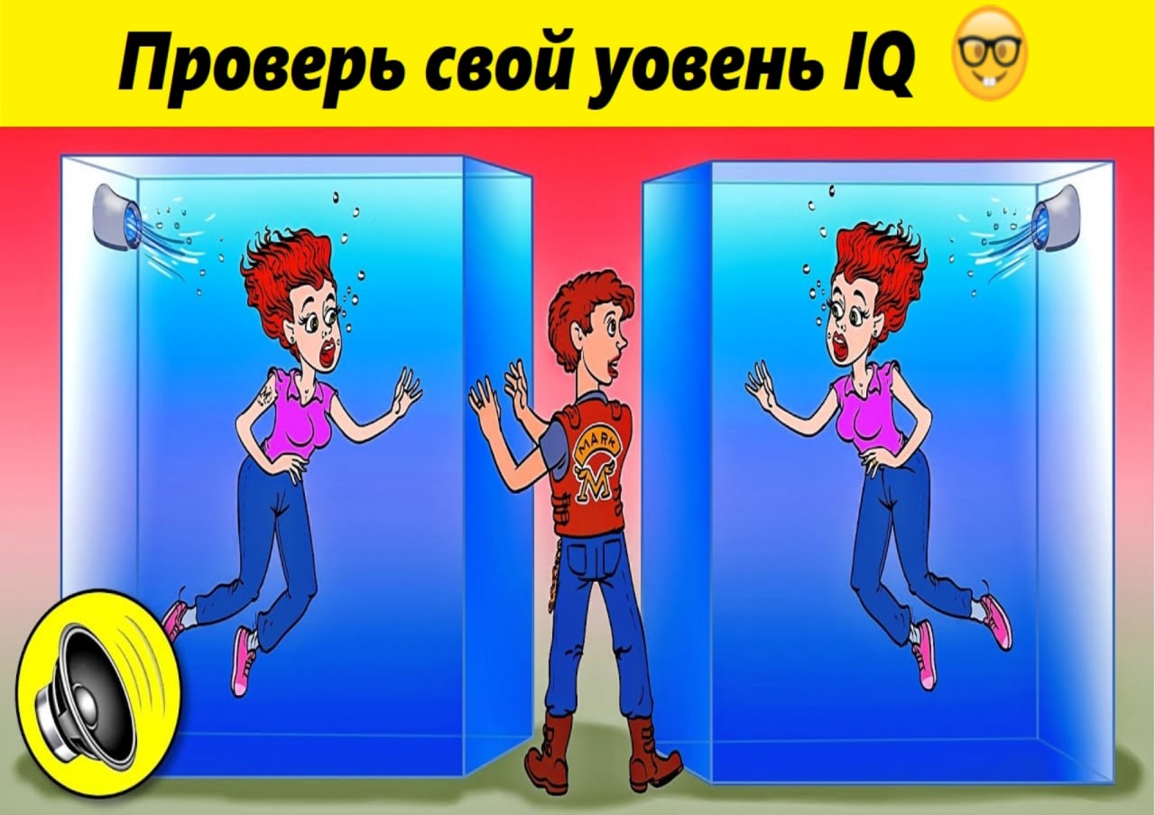 Загадка для людей с IQ 120 +

Кто из девушек жена Марка

Только самые...