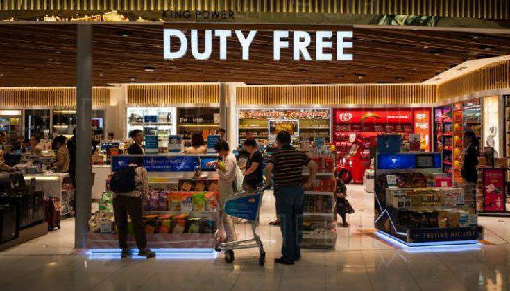 Правда ли, что в магазинах дьюти-фри всё дешевле?

Duty Free – система торговли...