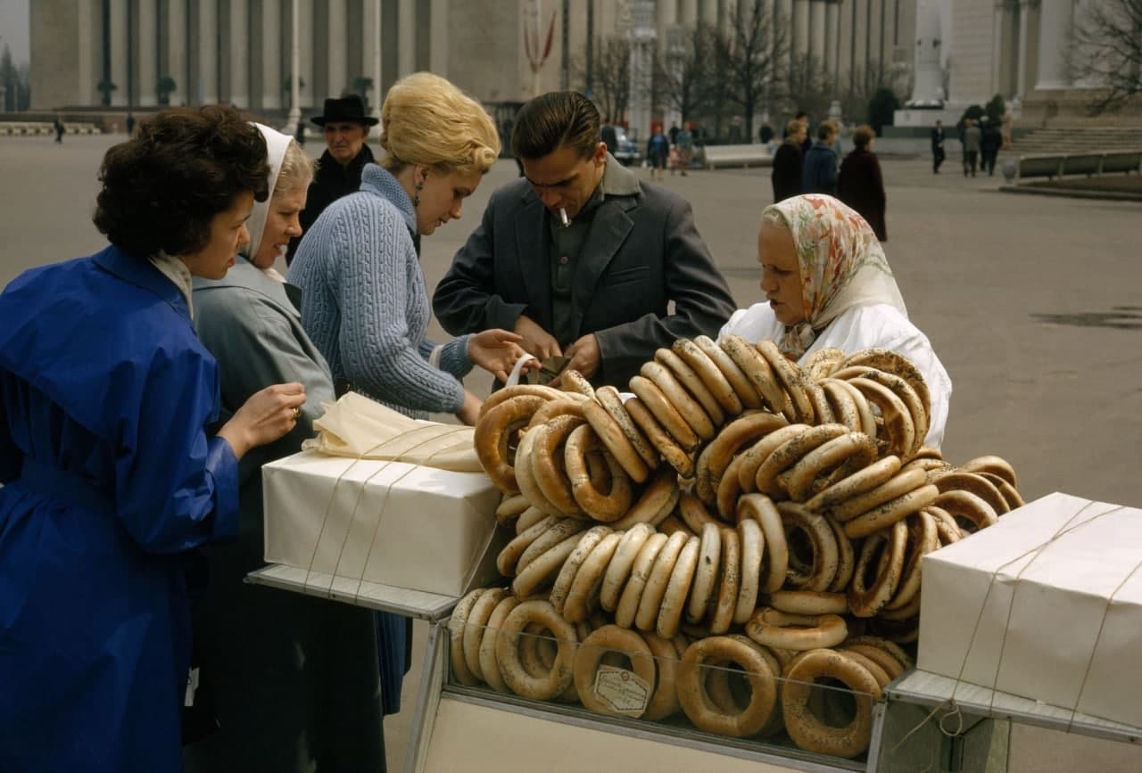 Бублики украинские с маком. ВДНХ, 1964