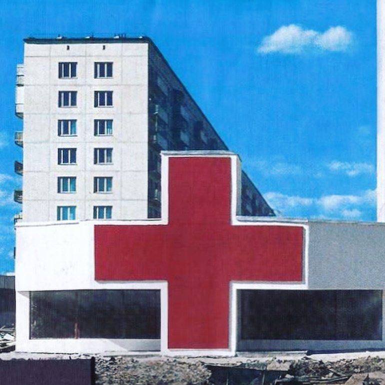 Аптека в Орехово-Борисово, 1973