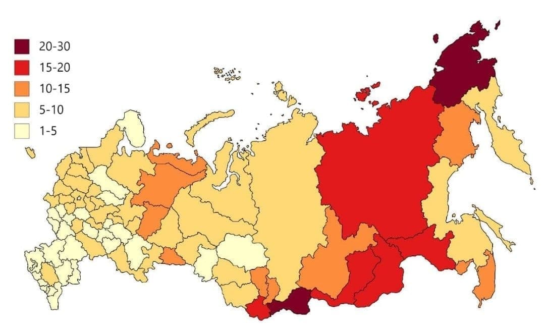 - В каких городах поддержка Навального самая высокая?
- В каком регионе России...