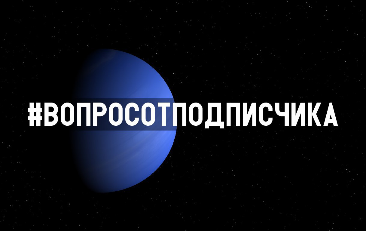 ​​Вопрос: Когда во Вселенной появилась вода?

Ответ: Первые молекулы воды могли...