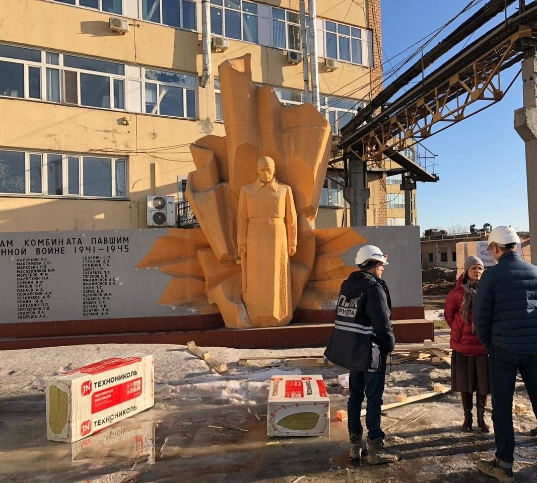 Решается судьба памятника в Текстильщиках!

На территории бывшего завода  МЖК...