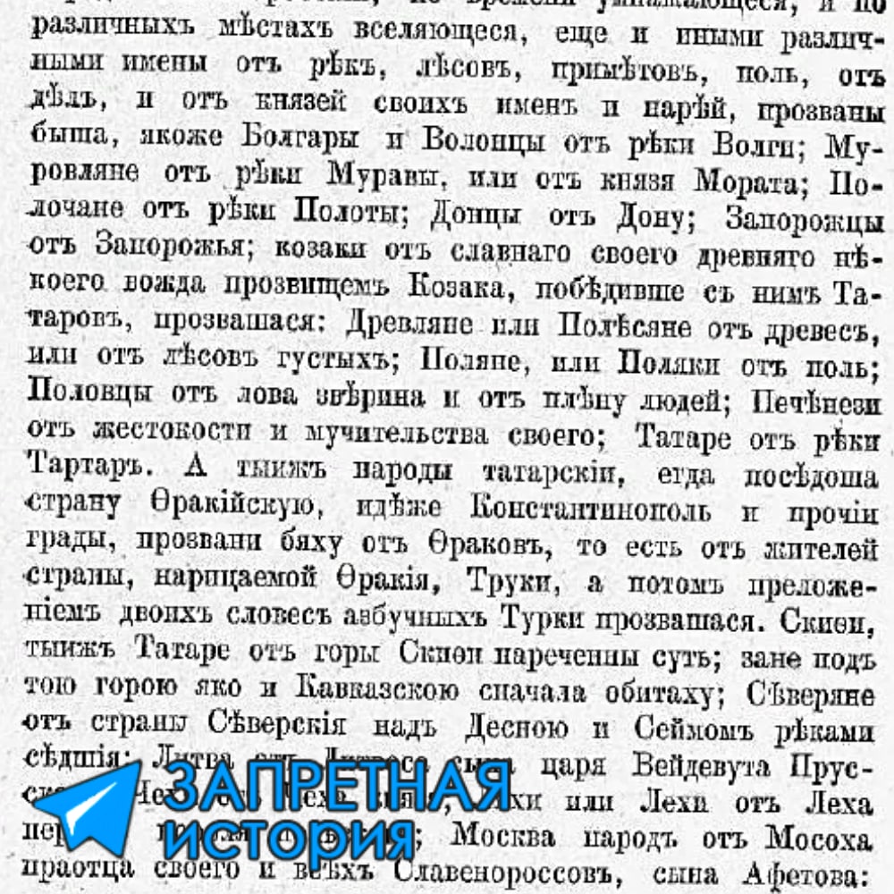 Все таки и в учебниках нашлось кое-что интересное. С одной оговоркой, что это...